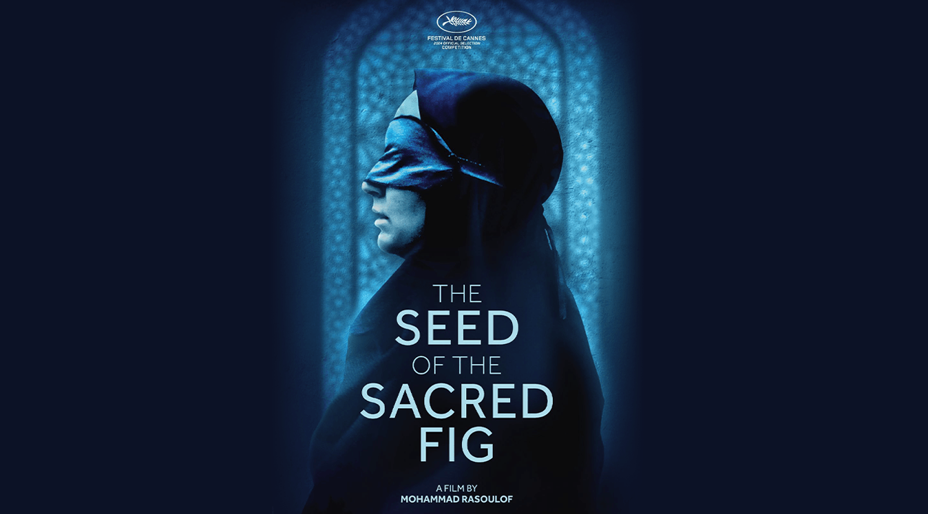 The Seed of the Sacred Fig Poster