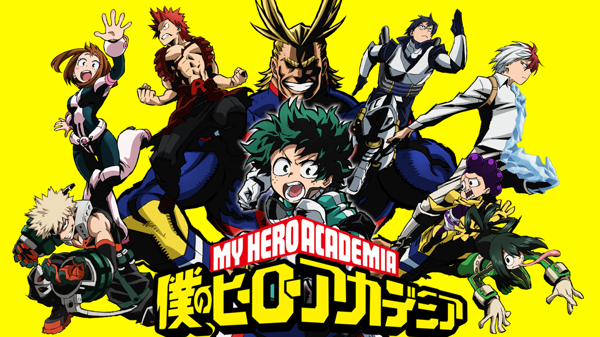 Anime Spotlight: My Hero Academia